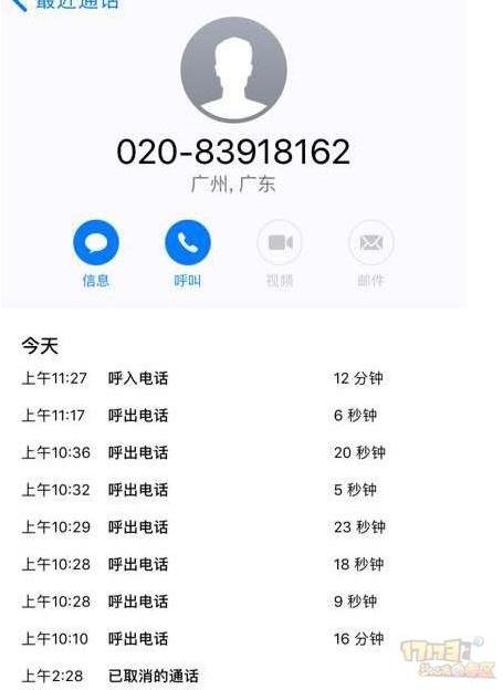 360截图20170319183425296.jpg