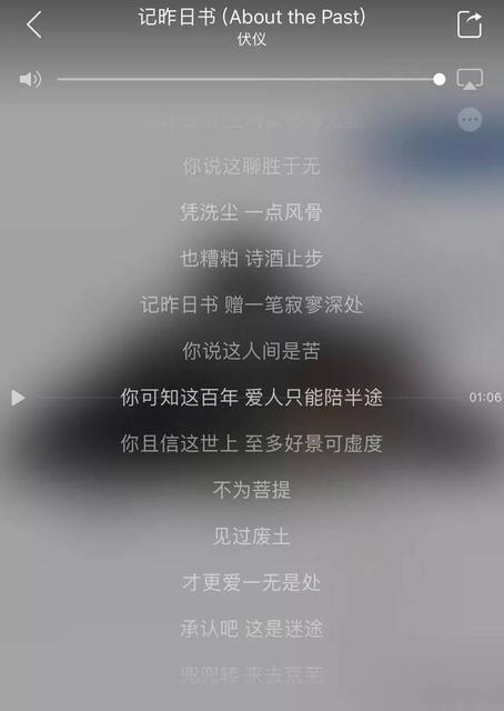 六月再见七月你好的正能量句子