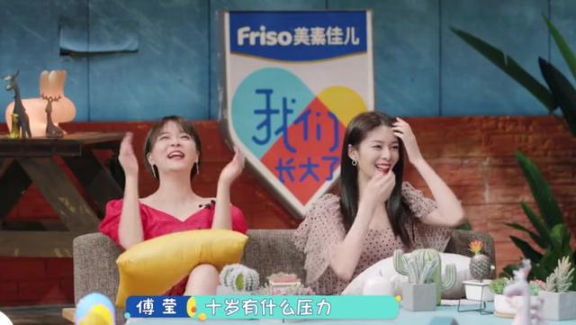 孩子尿床和穿纸尿裤有关系吗
