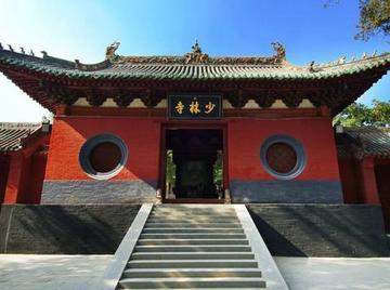郑州到少林寺怎么坐车？