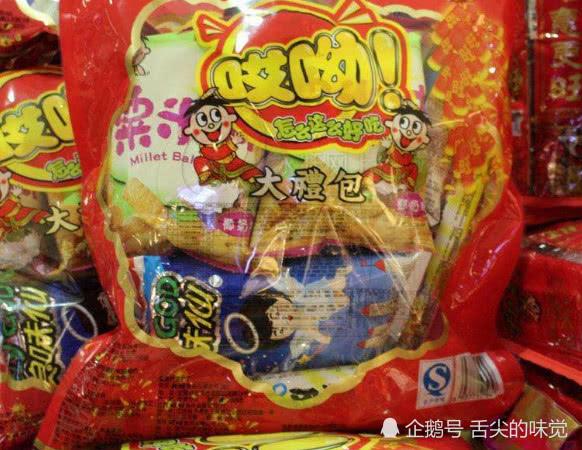 孩子健康的零食有哪些