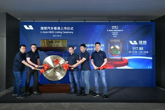 图片来源:理想汽车