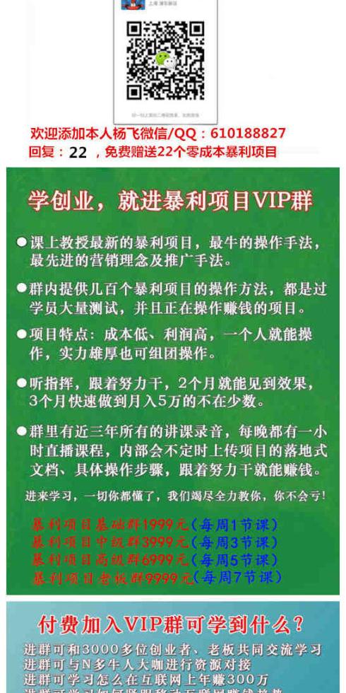 2018年赚50万热门生意不起眼的暴利小生意2018做什么生意有前景2018年做什么生意好