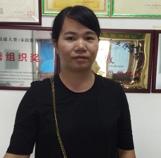工资要求:面议籍贯:海南澄迈服务对象:不限业务范围:住家保姆