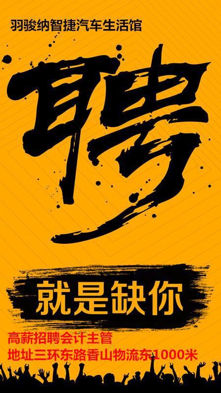 紧急,跪求网址.