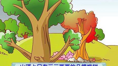 儿童经典小故事100篇