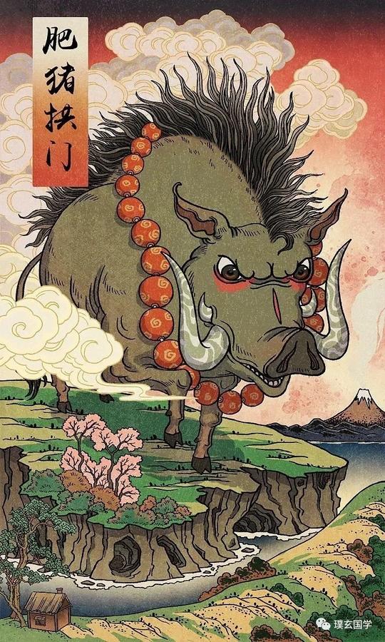 本命年|2022年十二生肖运势全面预测(最新)