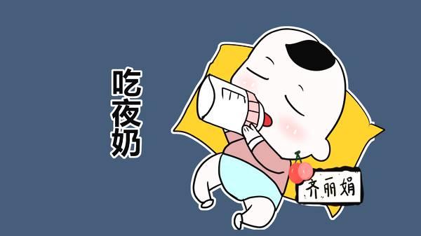 宝宝什么时候会长出牙齿