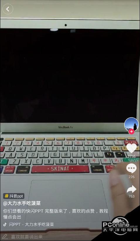 抖音怎么制作文字视频抖音制作文字视频方法介绍