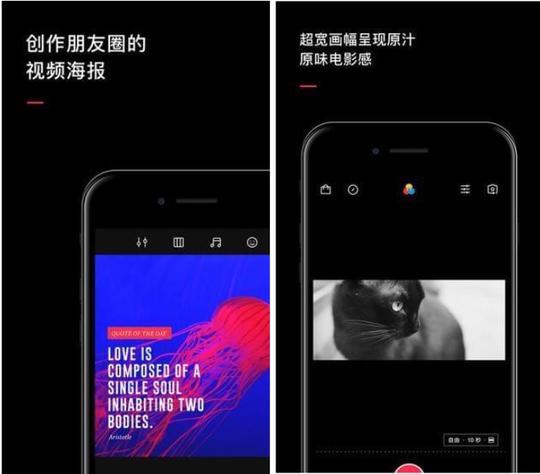 利用vue拍摄视频,默认时长是6s,一共3个分镜,每个分镜可以选择不同的
