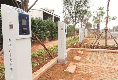 电动汽车充电桩建设