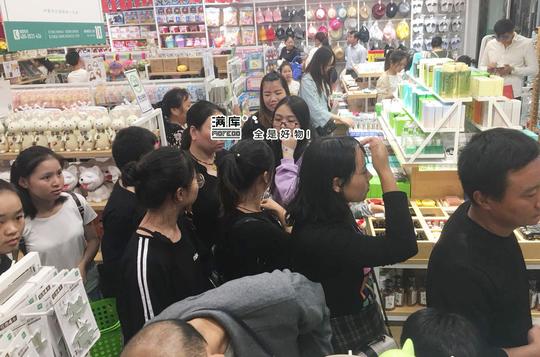 昆明10元店满库加盟流程和得到的创业扶持