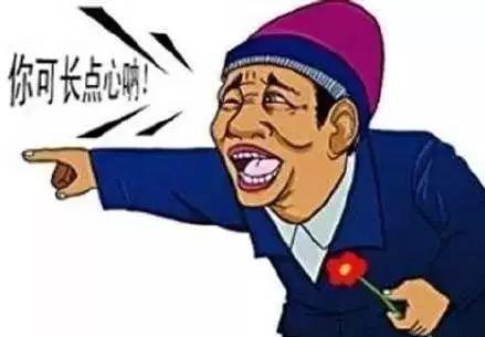 火车站找钱骗局,钱越换越少,50块钱都可以操作