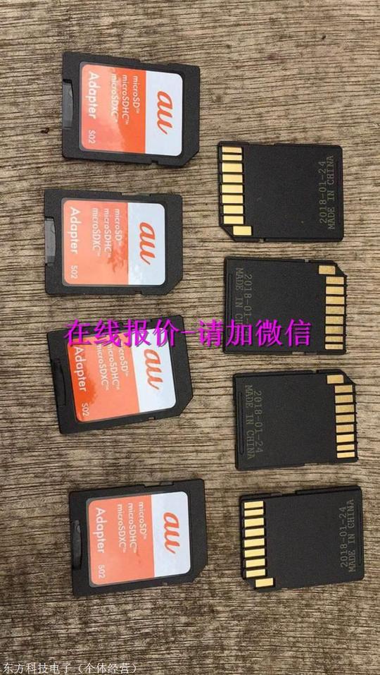上海回收kemet电容-免费报价