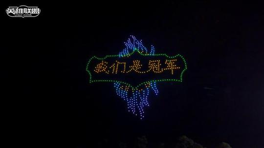 众粉丝花式应援lpl，电竞赛事深入年轻人的生活