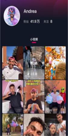 看点宝短视频app下载-看点宝手机版下载v1.0