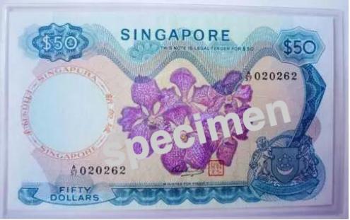 那些关于新加坡钱币的冷门知识