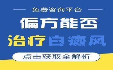 孩子频繁生病我快疯了