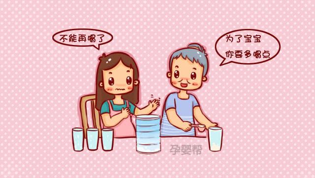孕妇吃什么奶粉好
