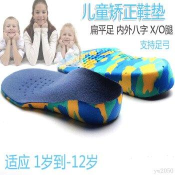 婴儿掂脚怎么办