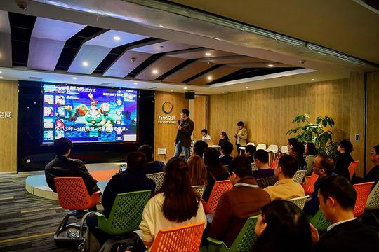 腾讯创新创业沙龙开园仪式在成都高新区举行