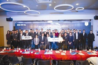 张江高科895创业营第七季项目路演日前落幕.张江高科供图