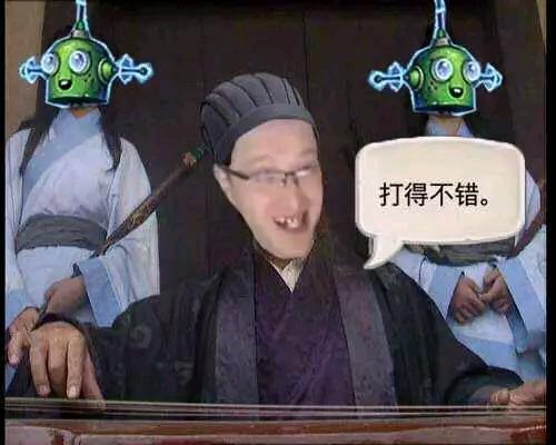 异灵术:诈骗术麻烦了解一下