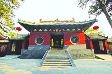 少林寺在哪里