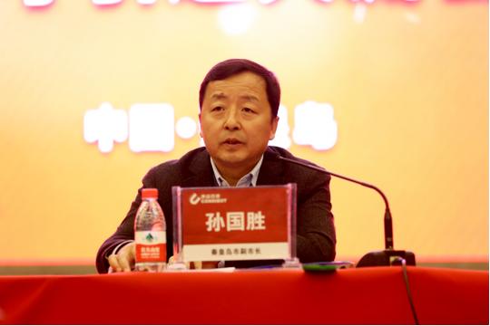 第三届秦皇岛康姿百德康复医疗产业人才引进交流会隆重召开图片232657547x365
