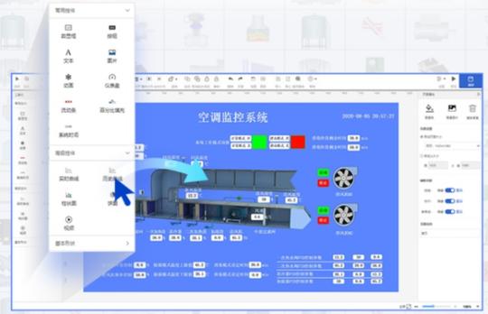 2345截图20211028093243.png
