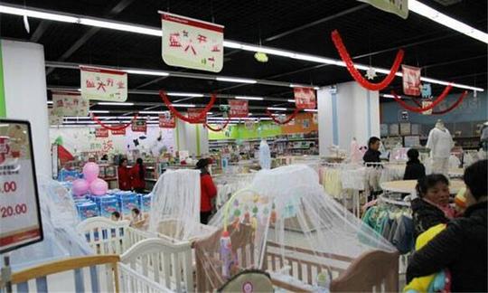 红孩子母婴用品加盟