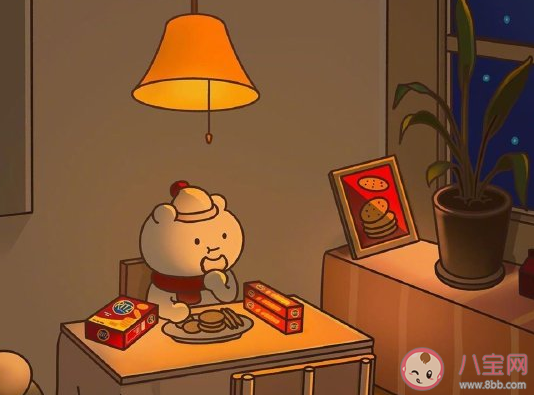 肚子饿了的朋友圈说说