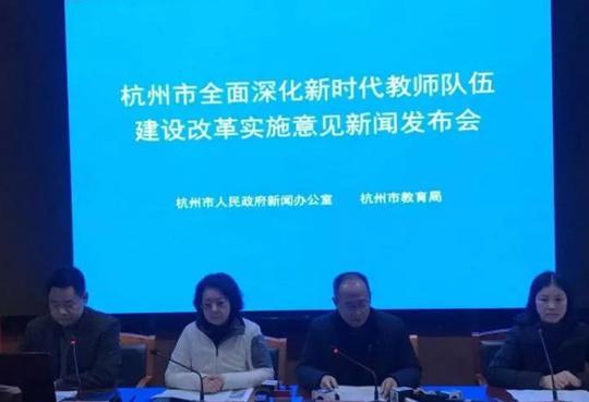 好消息!这个职业工资将高于公务员