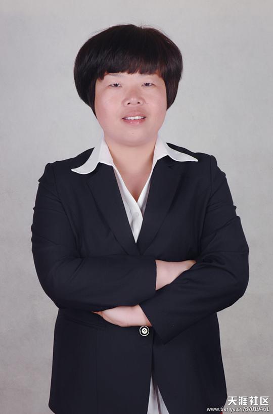 21世纪消费新观念