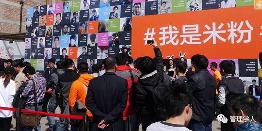 以小米为例,创业公司该如何理解核心竞争力