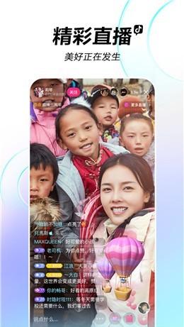 抖音.免费下载抖音短视频