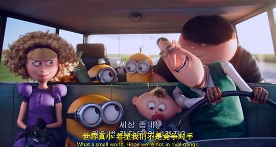 2015美国最新动画喜剧大片《小黄人大眼萌》下载