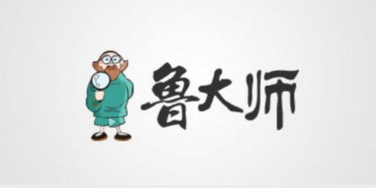 鲁大师的二次创业:手机回收也是好生意