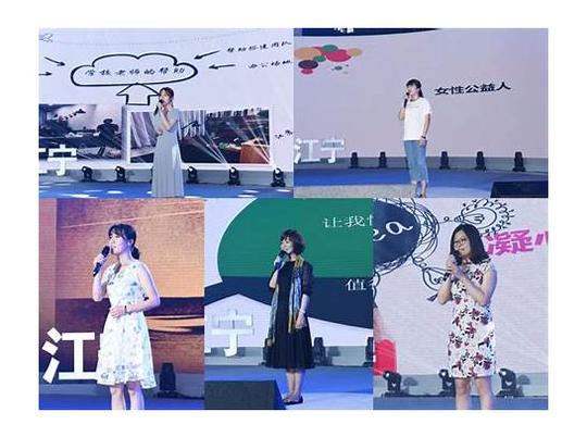 女大学生创业的励志故事