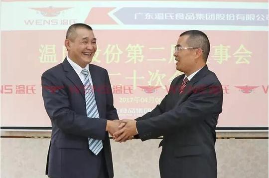 讯友讯聚