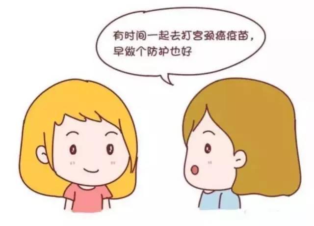 尖锐性湿疣孕期可以治疗吗