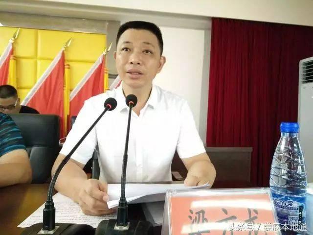 2020小学教师节活动总结