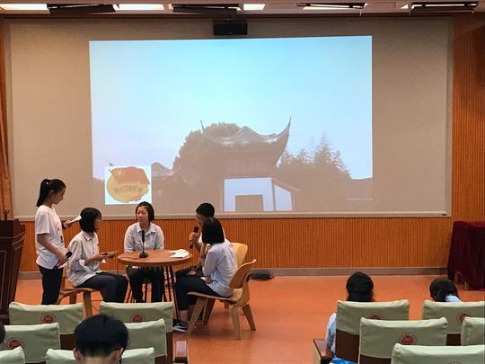 学习文化感悟生活经验传授