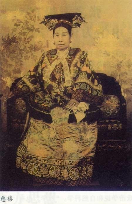 清朝妃嫔格格们的真实照片(组图)
