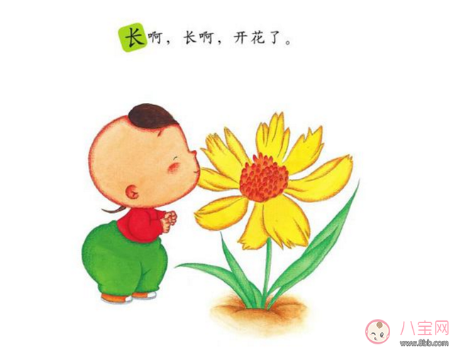 马上十一月了发朋友圈的句子