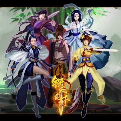 《铁血武林》新手教程系统及门派介绍
