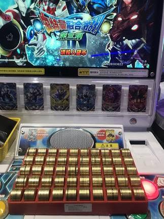 正品星际传奇反斗乐园游戏厅游戏币真币现取(只限同城)
