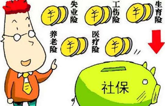 为什么某些政府工作人员宁可拿着微薄的收入，也不愿意自己创业?