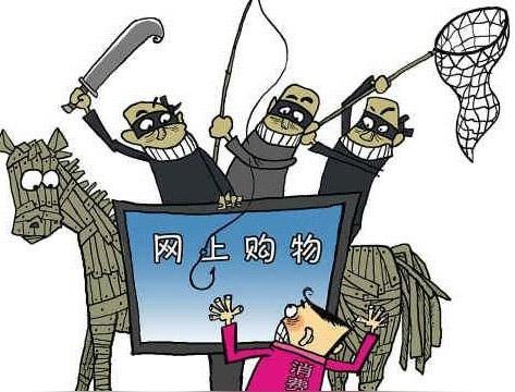 明天就是"双十一"今晚熬夜"剁手"小心购物骗局--直销