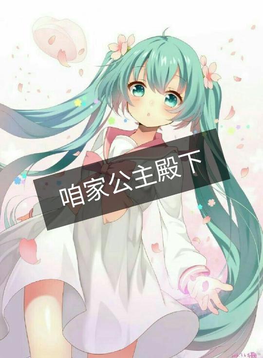骑士团双击-阔耐の小沫沫乔儿的快手